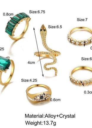 Набор колец колечок кольцо колечко 6 шт кольцо змея кольцо с камнями кольцо с камнем5 фото