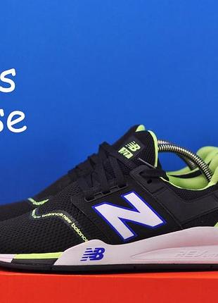 New balance 247 v2 2699