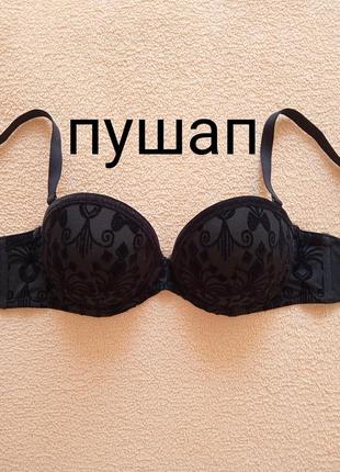 Бюстгалтер балконет h&m 80a
