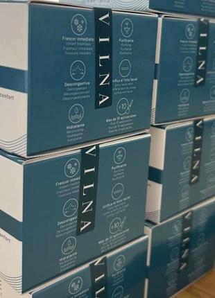 Восстанавливающая и успокаивающая маска с экстрактом зеленого чая atache essentielle...