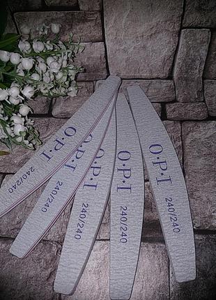 Opi пилка 240/240 пилочка для натуральних нігтів