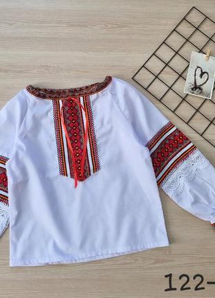 Вишиваночка для дівчинки