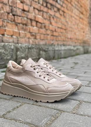 Стильные бежевые кроссовки женские весенне-осенние,деми,на осень, кожаные/кожа-женская обувь