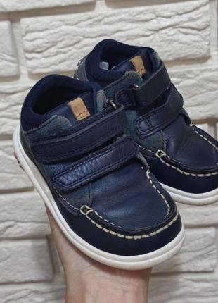 Сапожки клакс