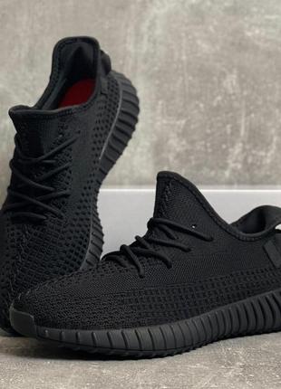 Чоловічі кросівки