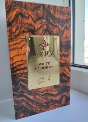 Розпив! azha perfumes white cashmere 1 мл4 фото