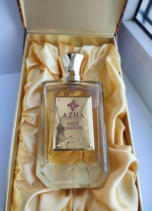 Розпив! azha perfumes white cashmere 1 мл2 фото