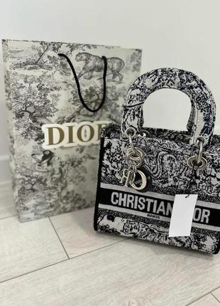 Сумочка женская