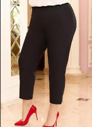 Легкие женские повседневные брюки большой размер