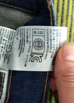 Джинсы скинни levis 34 размер5 фото