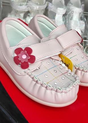 Туфли мокасины деми для девочки розовые clibee