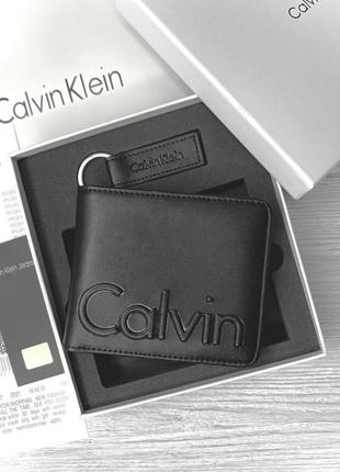 Кошелек кожаный мужской черный calvin klein портмоне из натуральной кожи с брелком брендовый