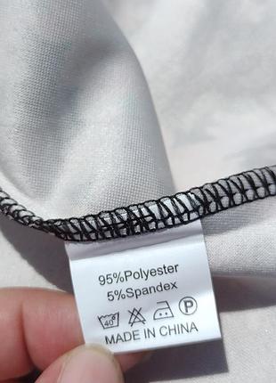 Цветочное плотное платье с белым верхом