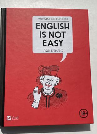 Книга «english is not easy»