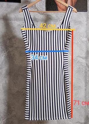 Платье мини bershka в полоску женская платья