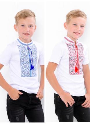 Вишиванка для хлопчика, вишивка блакитна червона, рубашка, сорочка вишита орнамент, вышиванка рубашка для мальчика, орнамент1 фото