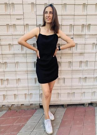 Сукня