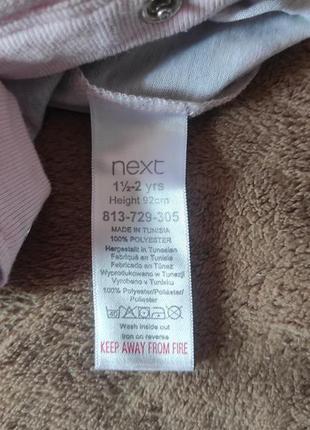 Ромпер, піжамка. 3