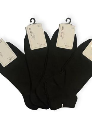 Заниженные чёрные мужские носки супер качество3 фото