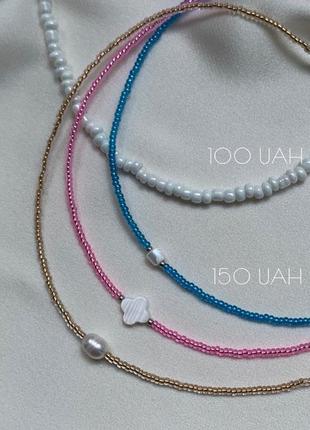 Ожерелье из бисера, чокер из бисера