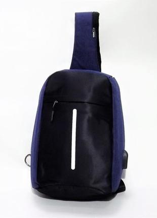 Сумка-рюкзак мужская на одно плечо синяя через плечо1 фото