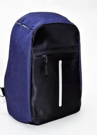 Сумка-рюкзак мужская на одно плечо синяя через плечо2 фото