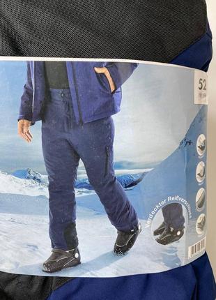 Чоловічі лижні гірськолижні штани полукомбинезон 52