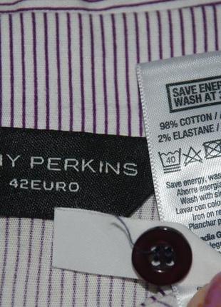 Блуза принтована бренду dorothy perkins
/98%бавовна/5 фото