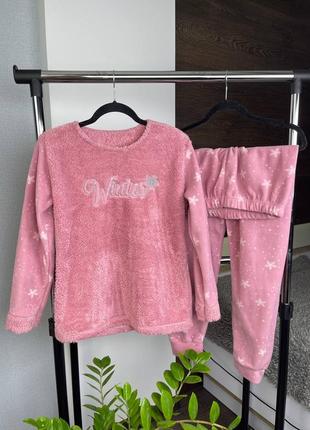 Розовая теплая флисовая махровая пижама домашний костюм кофта и штаны 42-50