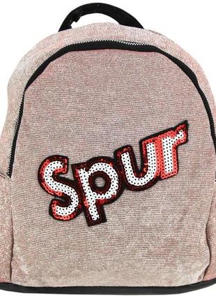 Рюкзак детский