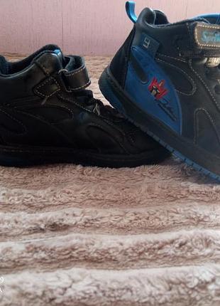 Осенние ботиночки для мальчика 32 размер