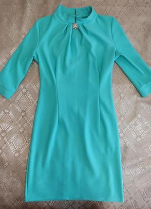 Вишукана сукня 👗🪻