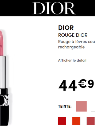 Бальзам для губ rouge dior lip color velvet6 фото