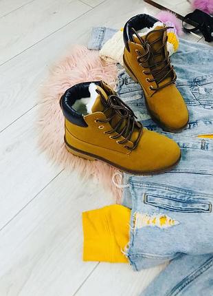 Зимние ботинки 🥾