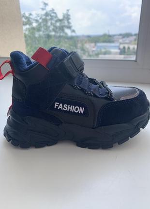 Черевики для хлопчика 2