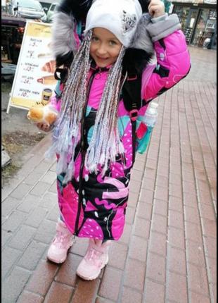 Зимові пальто для дівчат підлітків виробництво україни4 фото