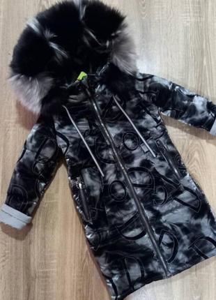 Зимові пальто для дівчат підлітків виробництво україни2 фото