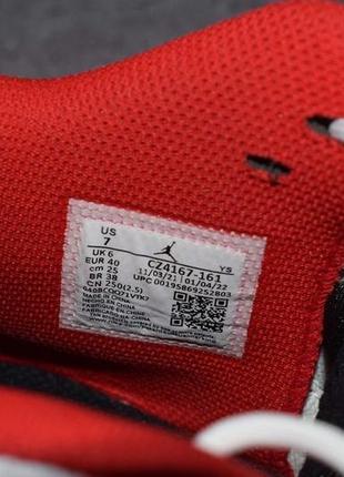 Nike air jordan max aura 3 (мужские кроссовки джордан8 фото