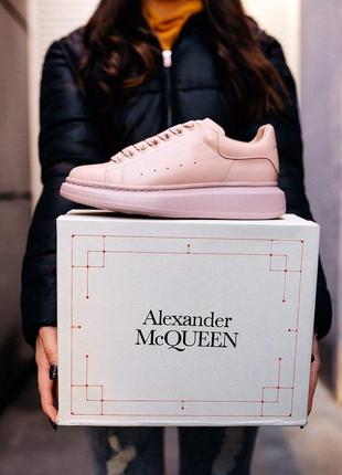 Шикарные кожаные кроссовки alexander mcqueen в розовом цвете /весна/лето/осень😍