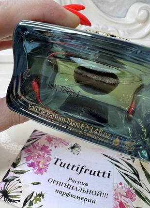 Amouage figment woman 100 мл, edp, 1 ml, оригинал 100%!!! делюсь!3 фото