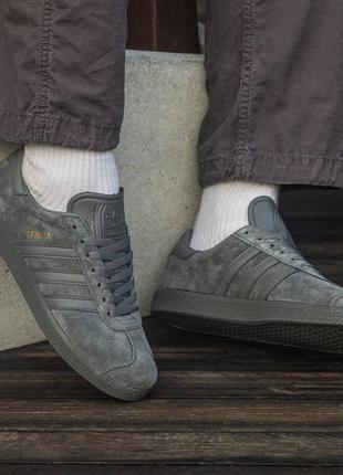 Чоловічі кросівки адідас газель adidas gazelle grey, кросівки адідас чоловічі, кросовки мужские адидас, кросівки сірі