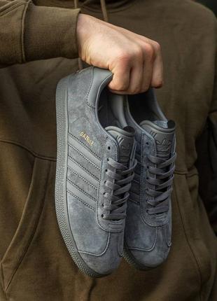 Мужские кроссовки адидас газель adidas gazelle grey, кроссовки адедас мужские, кроссовки мужские мужские адидас, кроссовки серые9 фото