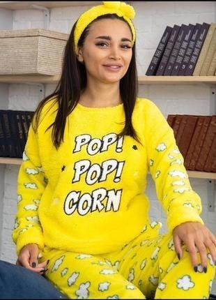 Тепла махрова+фліс піжама/домашній костюм, кофта та штани 44-46 м туреччина