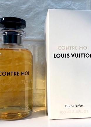 Louis vuitton contre moi💥оригинал 2 мл распив аромата затест против меня