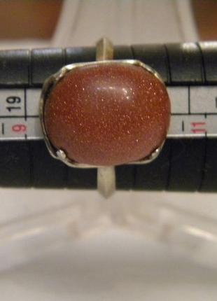 Кольцо ссср камень авантюрин позолота серебро 875 проба звезда №88 фото