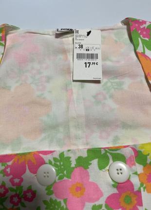 Укорочена бавовняна блуза-топ pimkie8 фото