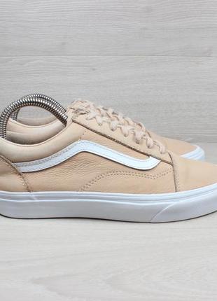 Шкіряні жіночі кеди vans old skool оригінал, розмір 381 фото