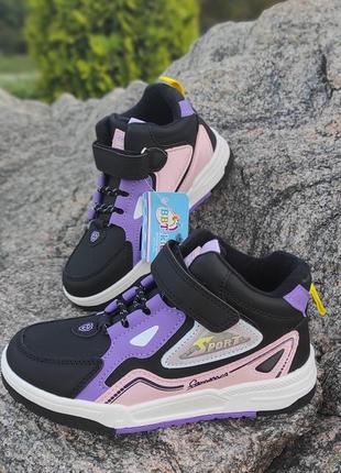 Круті кросівки для дівчинки від тм ввт осінь-весна  (розмір 32-37)1 фото