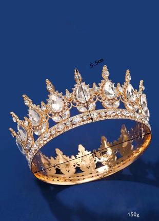 Корона круглая на голову на торт для торта желтая золото золотая красная синяя зеленая...