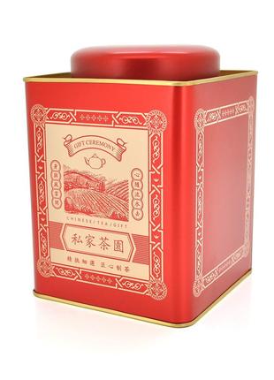 Традиційний китайський чай black tea mao feng, 210g, ціна за паковання, q1